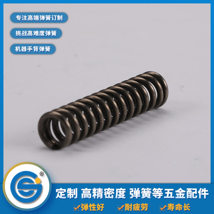 1592032858971175.jpg 壓縮彈簧.jpg