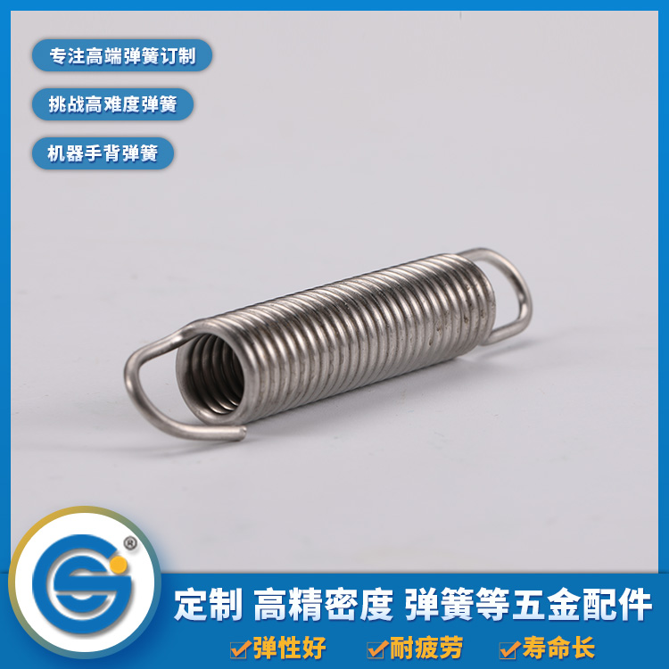 1592289895215663.jpg 拉伸彈簧.jpg