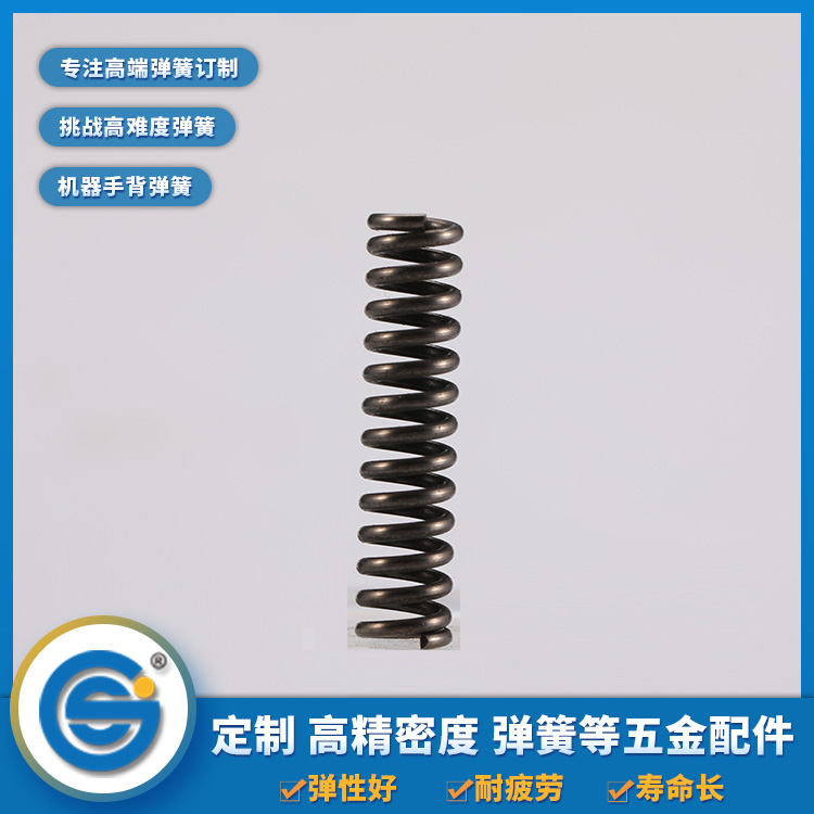 上精工告訴你壓縮彈簧、拉伸彈簧、扭轉彈簧的特點